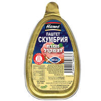 ממרח דג מקרל המה 100 גרם