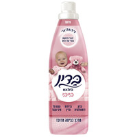 מרכך כביסה מרוכז בדין אקסטרה בייבי 960 מ
