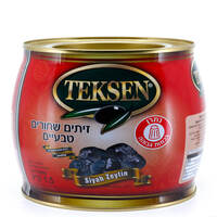 זיתים שחורים יבשים טקסן תומר 1.74 קילו