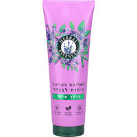 מרכך שיער לשליטה בקרזול בניחוח לבנדר הרבל אסנס 250 מ
