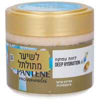 מסכת שיער אינטנסיבית ללחות עמוקה מיראקלס פנטן 300 מ