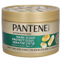 מסכת הגנת קרטין לשיער שעבר החלקה פנטן 500 מ