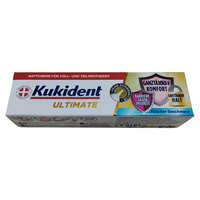 משחת הצמדה לשיניים תותבות קוקידנט 40 גרם