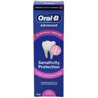 משחת שיניים לשיניים רגישות אדוונסד אוראל-בי 75 מ