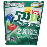 קפסולות ג'ל לכביסה ביג וואן אריאל 25 יחידות
