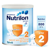 תרכובת מזון לתינוק על בסיס חלב שלב 2 נוטרילון 800 גרם