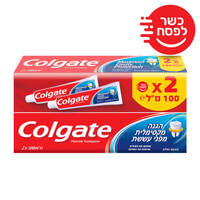 משחת שיניים עם פלואוריד קולגייט 2 * 100 מ