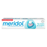 משחת שיניים לחניכיים רגישות מרידול 75 מ