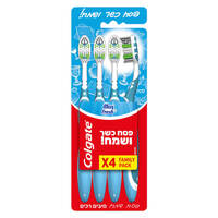 מברשת שיניים סיבים רכים מקס וויט קולגייט 4 יחידות