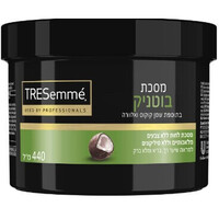 מסכה לחות לשיער בתוספת שמן קוקוס ואלוורה טרזמה 440 מ