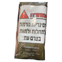 טבק לגלגול גולדן וירג'ניה ירוק 40 גרם