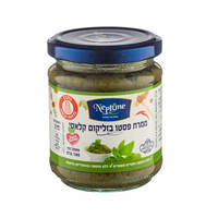 ממרח פסטו בזיליקום קלאסי נפטון מוצרי מזון 180 גרם