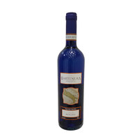 יין לבן מבעבע מתוק מוסקטו ברטנורה 750 מ