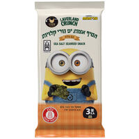 חטיף אצות ים קלויות עם מלח ים לאברלנד קראנצ' 3 * 4.5 גרם