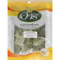 עלי קפיר ליים יבשים מזרח ומערב 30 גרם