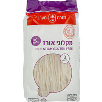 מקלוני אורז 3 מ