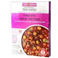 תבשיל סייטל הודי קארי עם חומוס טיקה מסאלה ריאל אינדיאן מור ים מרקטינג 300 גרם