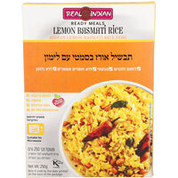 תבשיל אורז בסמטי עם לימון ריל אינדיאן מור ים מרקטינג 250 גרם