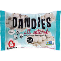 מיני מרשמלו טבעוני בטעם וניל דנדיס וגה מוצרים טבעוניים 283 גרם