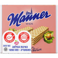 ופלים בטעם קקאו במילוי קרם בטעם אגוזי לוז מאנר 75 גרם