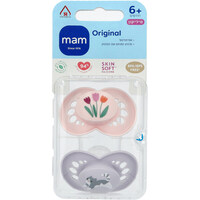 מוצצי סיליקון אורתודנטיים לגילאי +6 חודשים מאם 2 יחידות