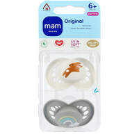 מוצצי סיליקון אורתודנטיים לגילאי +6 חודשים מאם 2 יחידות