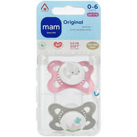 מוצצי סיליקון אורתודנטיים לגילאי 0-6 חודשים מאם 2 יחידות