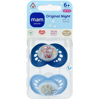 מוצצי סיליקון אורתודנטיים לגילאי 6+ חודשים מאם 2 יחידות