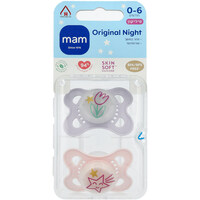 מוצצי סיליקון אורתודנטיים זוהרים בחושך לגילאי 0-6 חודשים סגול ורוד מאם 2 יחידות