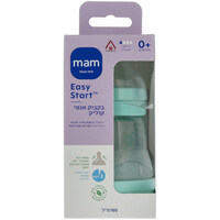 בקבוק לתינוק אנטי קוליק 160 מאם יחידה