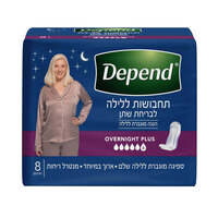 תחבושות לבריחת שתן קלה ללילה דיפנד 8 יחידות