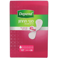מגן תחתון רגיל פויז 26 יחידות
