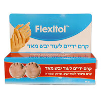 קרם ידיים לעור יבש מאוד פלקסיטול 70 גרם
