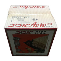 מצות הגדה אביב כשר לפסח 1 קילו