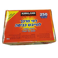 דפי מרכך למייבש כביסה 16*22 ס