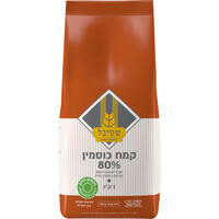 קמח כוסמין 80% ללא צורך בניפוי שטיבל 10 קילו (כללי)
