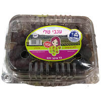 ענב אדורה שחור ללא חרצנים (ספטמבר - אוקטובר) ענבי טלי 1.2 קילו (כללי)