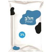 חלב טרי בשקית 3% למהדרין 1 ליטר (כללי)