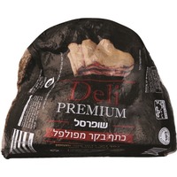 כתף בקר מפולפל דלי שופרסל במשקל (כללי)