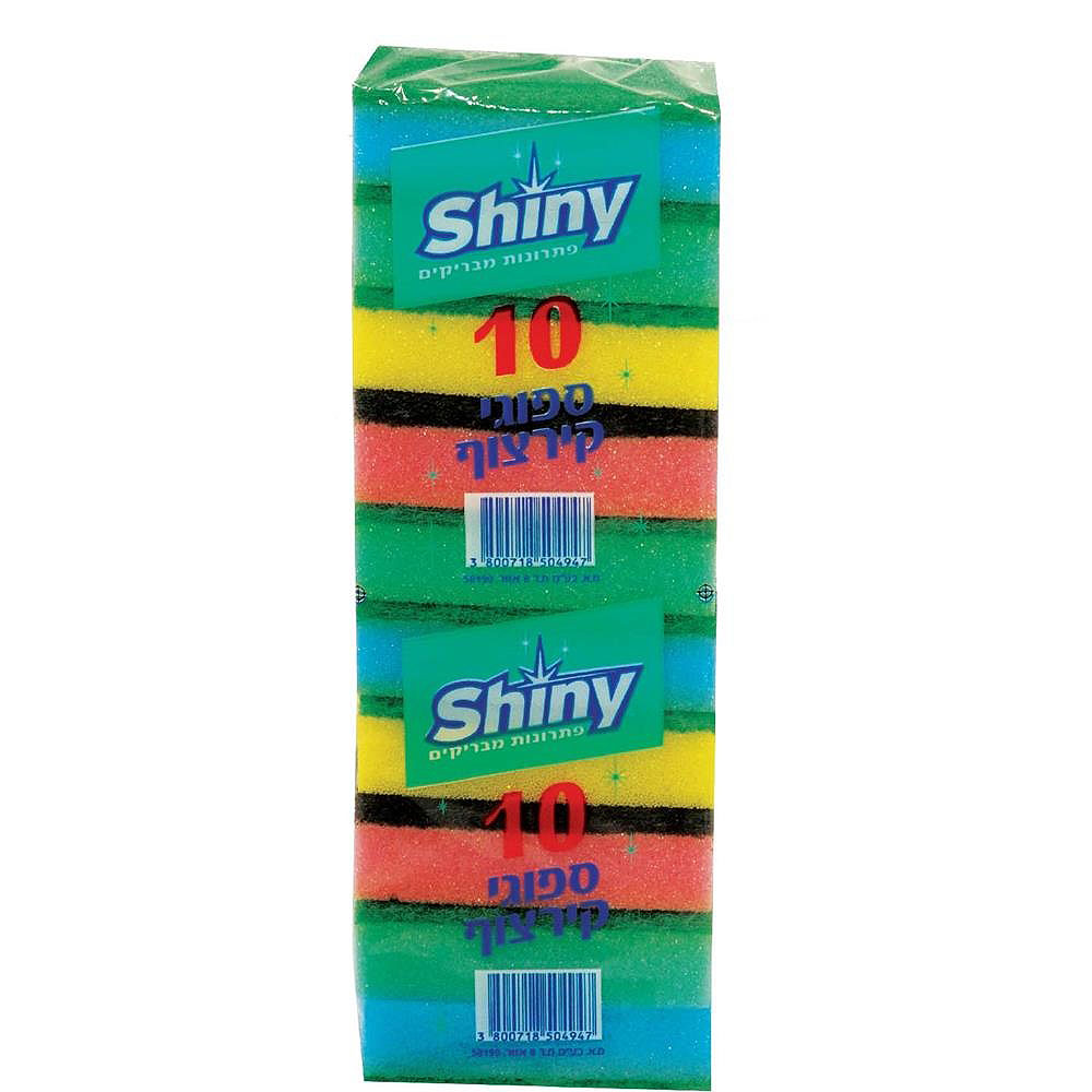 ספוג סקוטש 10 יח מ.א ייצור מטליות