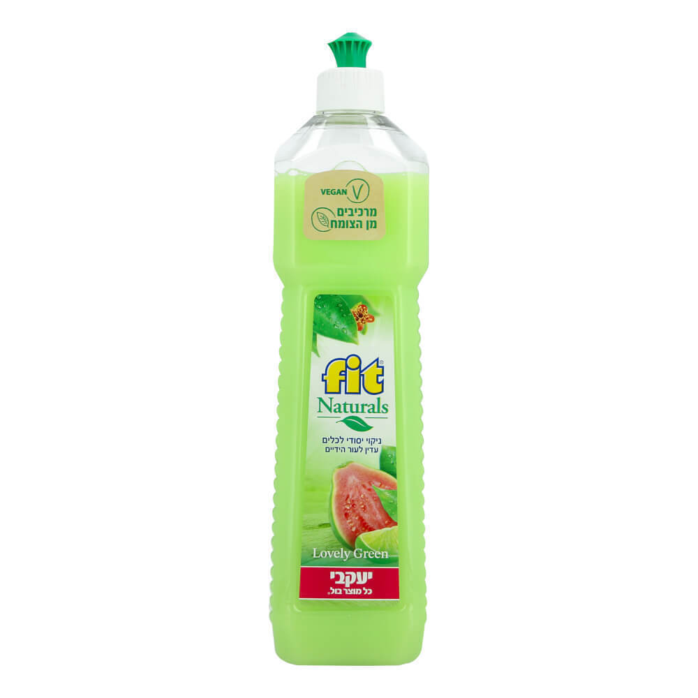 fit סבון כלים גויאבה ליים 750 מ"ל