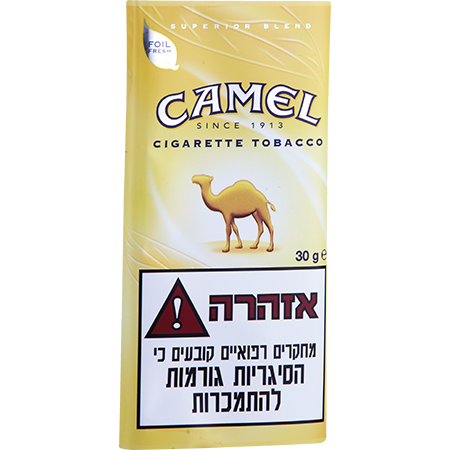 כאמל צהוב טבק