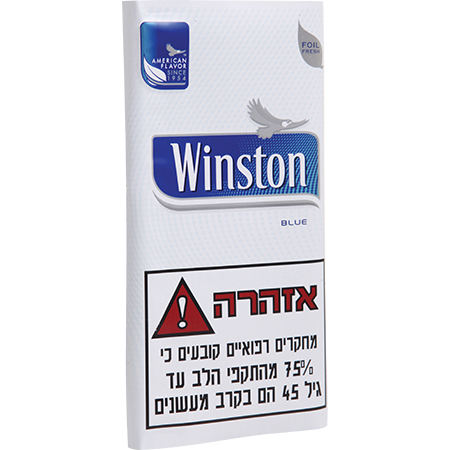 טבק וינסטון כחול (לי