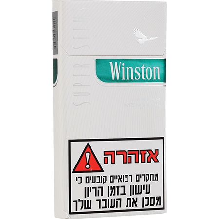 וינסטון סופר סלימס מ