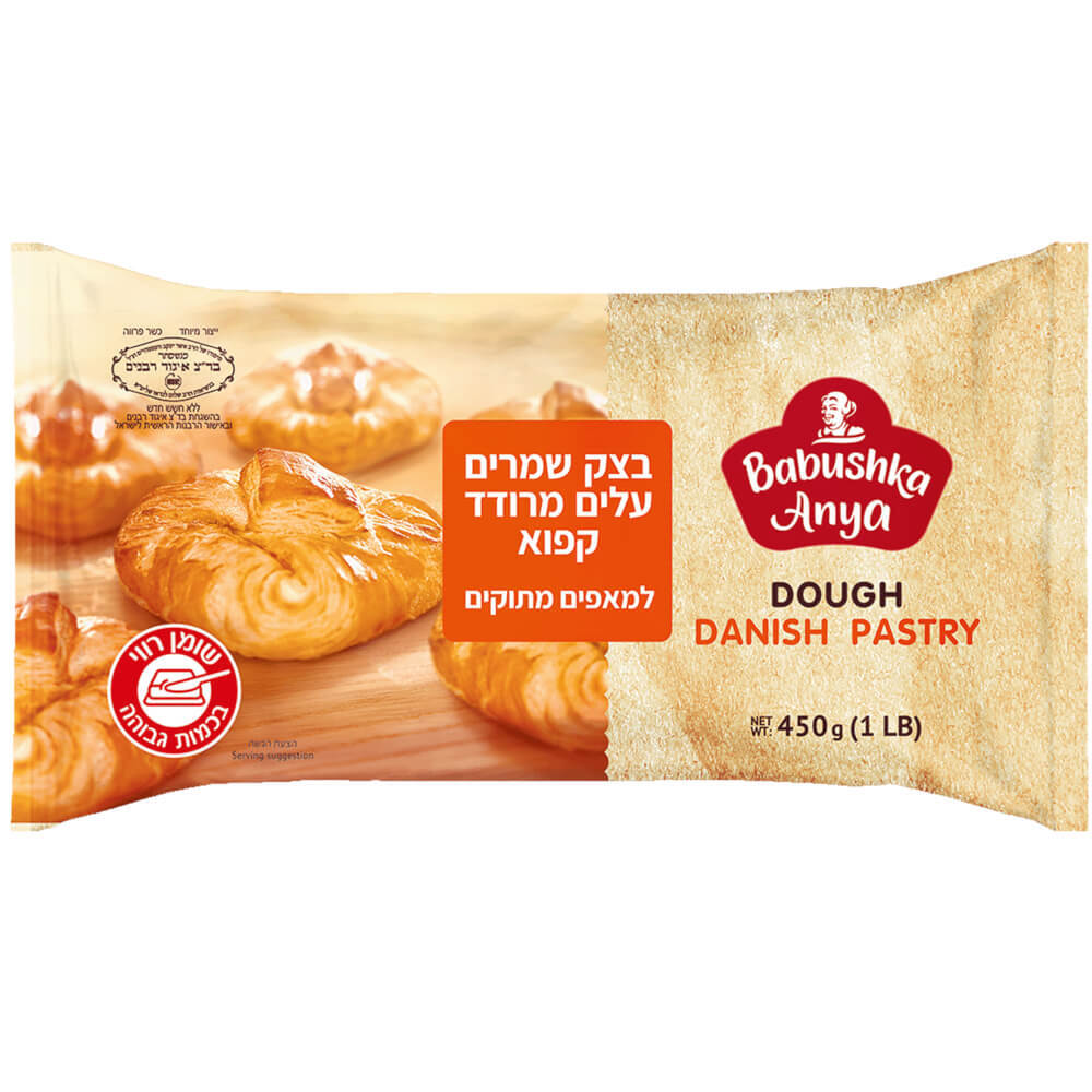 מחיר בצק שמרים עלים מרודד מוקפא בבושקה אניה 450 גרם | פרייסז - השוואת ...