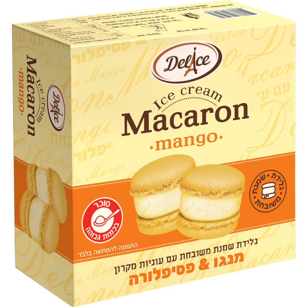 גלידת שמנת מקרון משובחת מנגו פסיפלורה 24