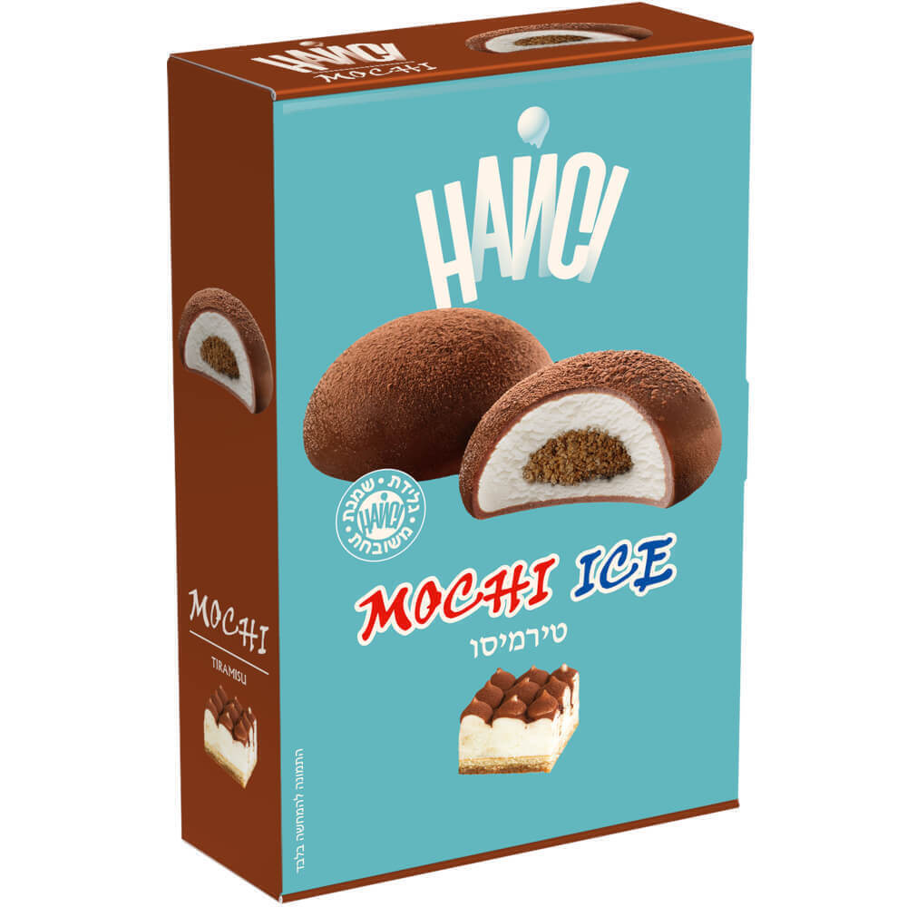 *מבצע* גלידת שמנת מו