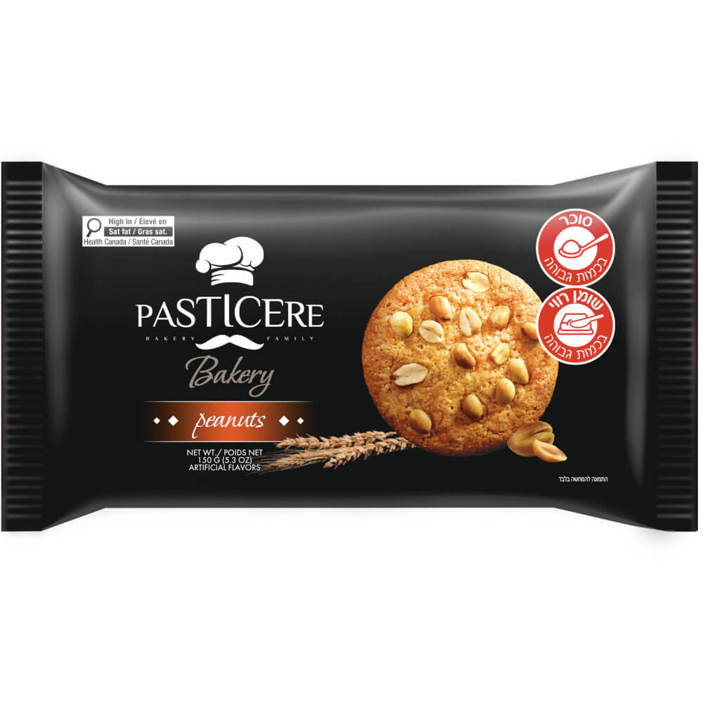 עוגיות עם בוטנים 150 גר PASTICERE
