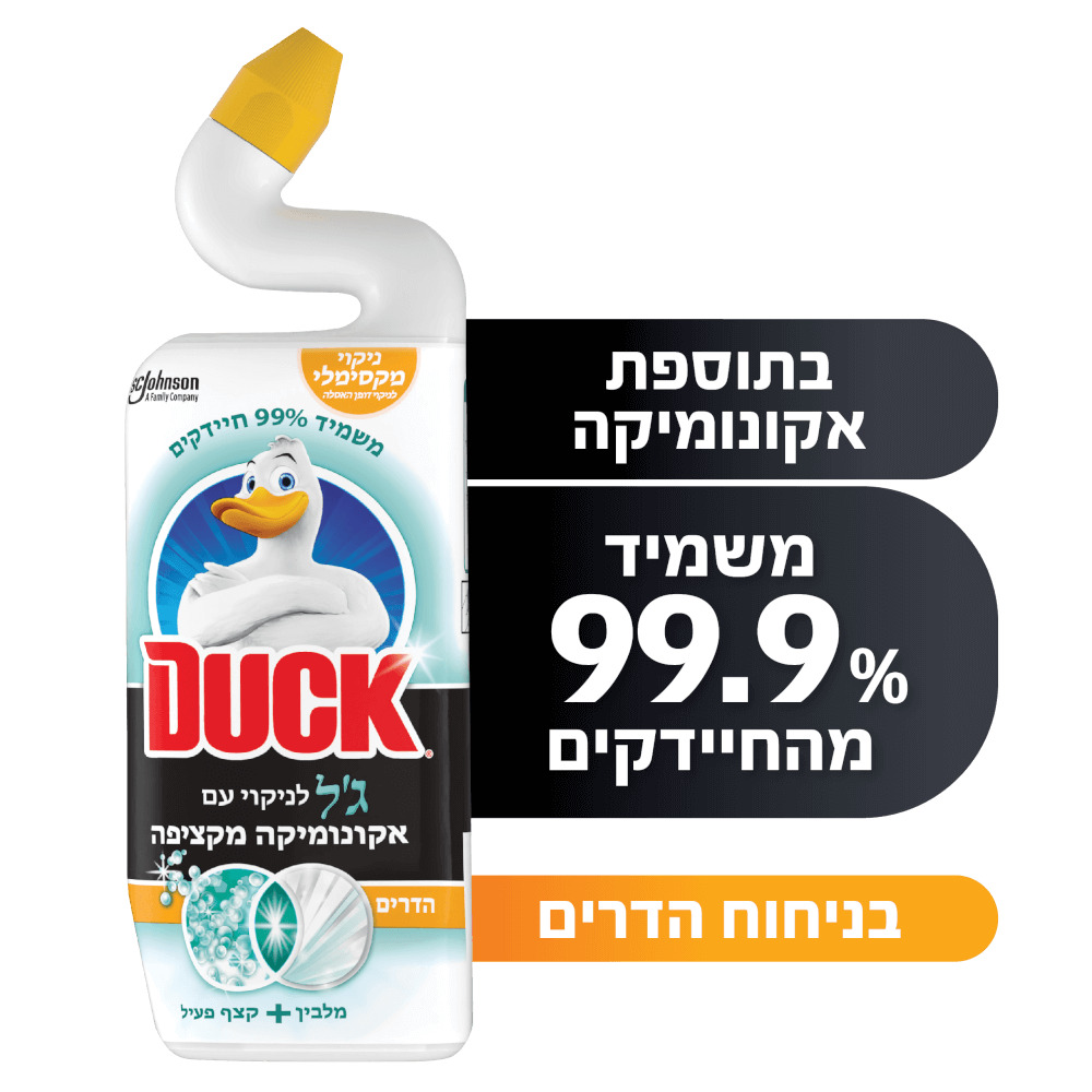 דאק נוזל ג`ל אקונומיקה הדרים 750 מל