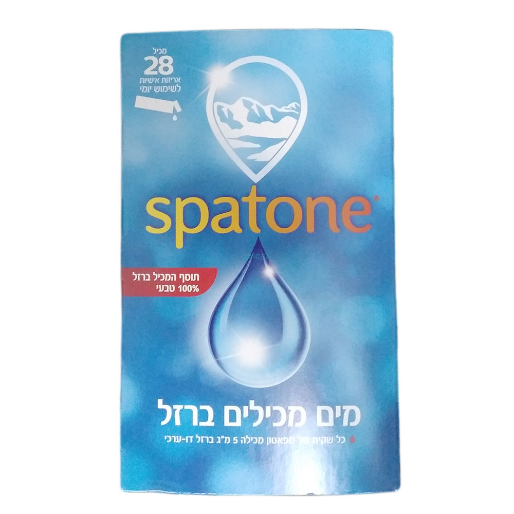ספאטון ברזל נוזלי 28 יח * 20 מ"ל